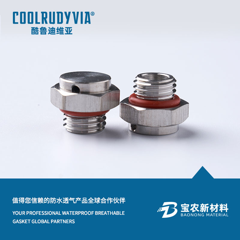 Rozsdamentes acél szellőződugó/műanyag szellőződugó/alumíniumötvözet szellőződugó