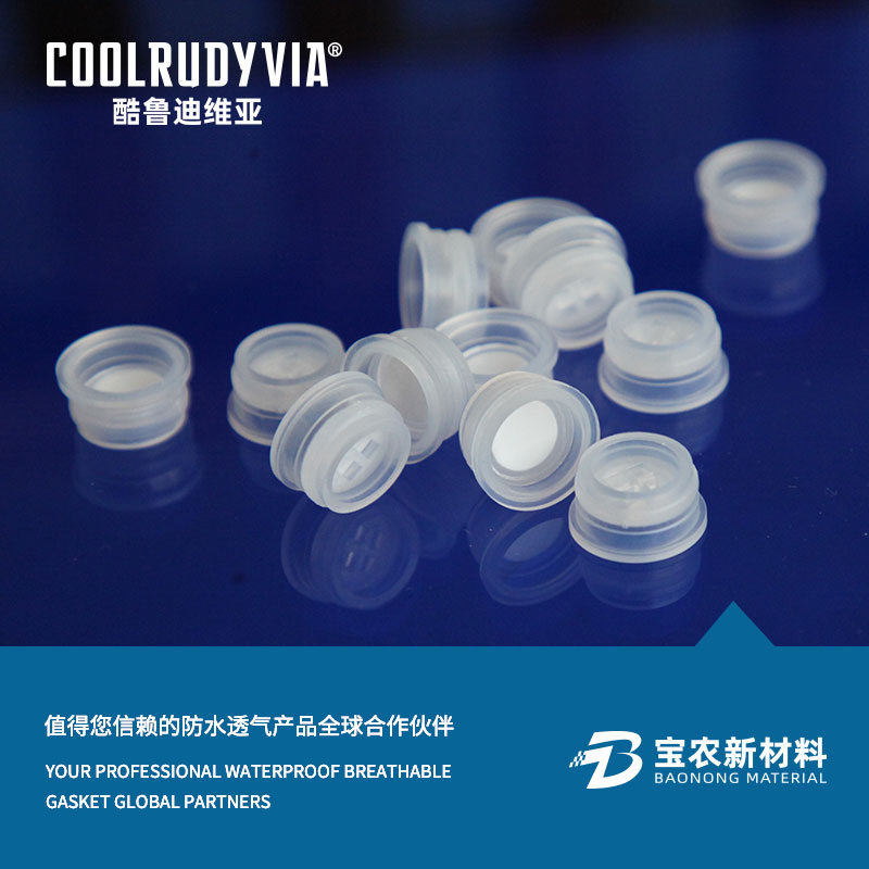 Vízálló lélegző dugó