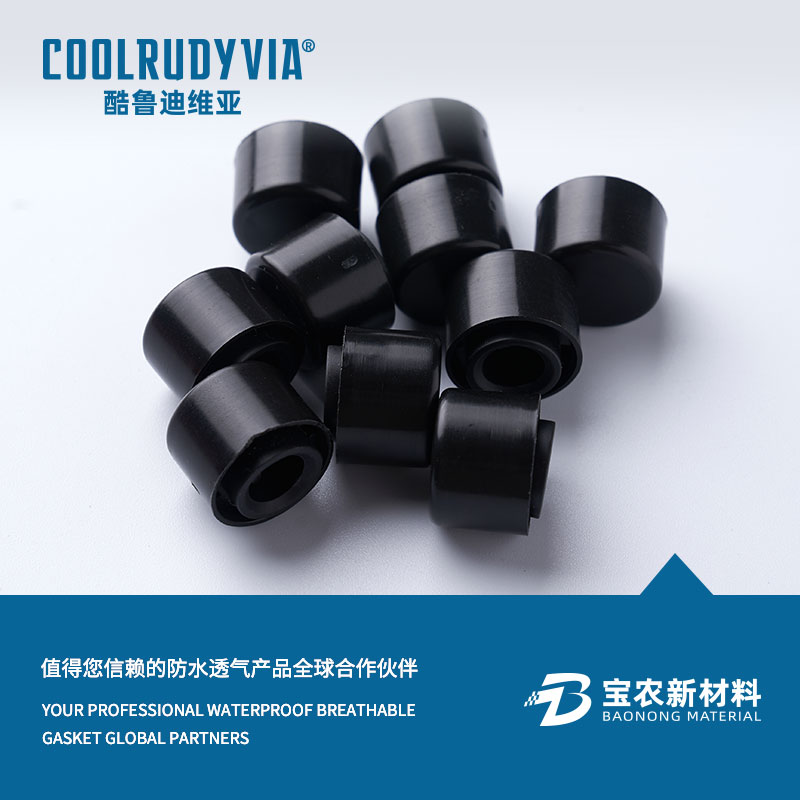 waterproof breathable cap