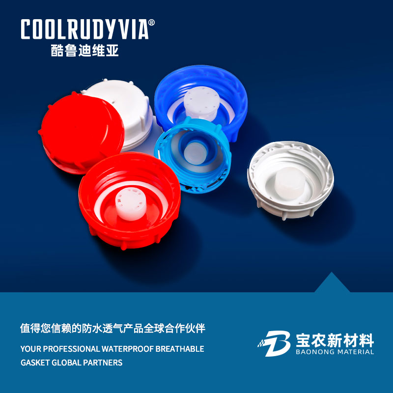 Légáteresztő huzat