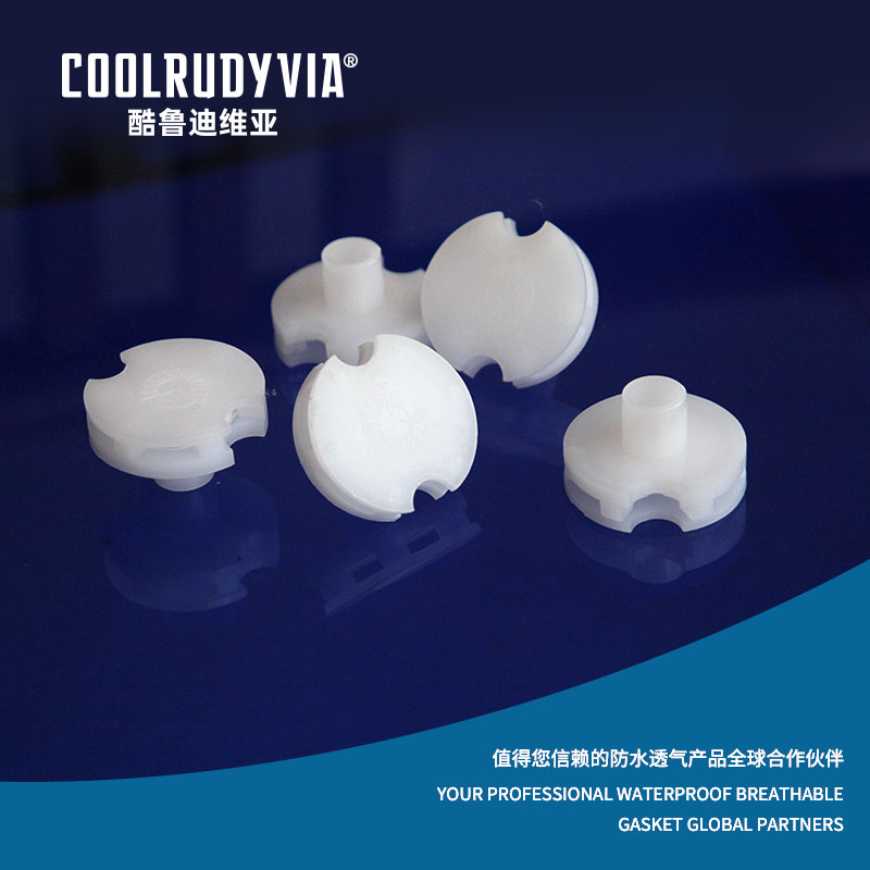 Vízálló lélegző dugó