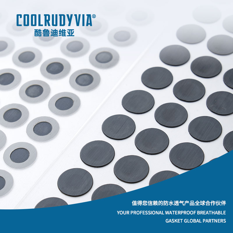 vízálló légáteresztő membrán/vízálló légáteresztő sapka