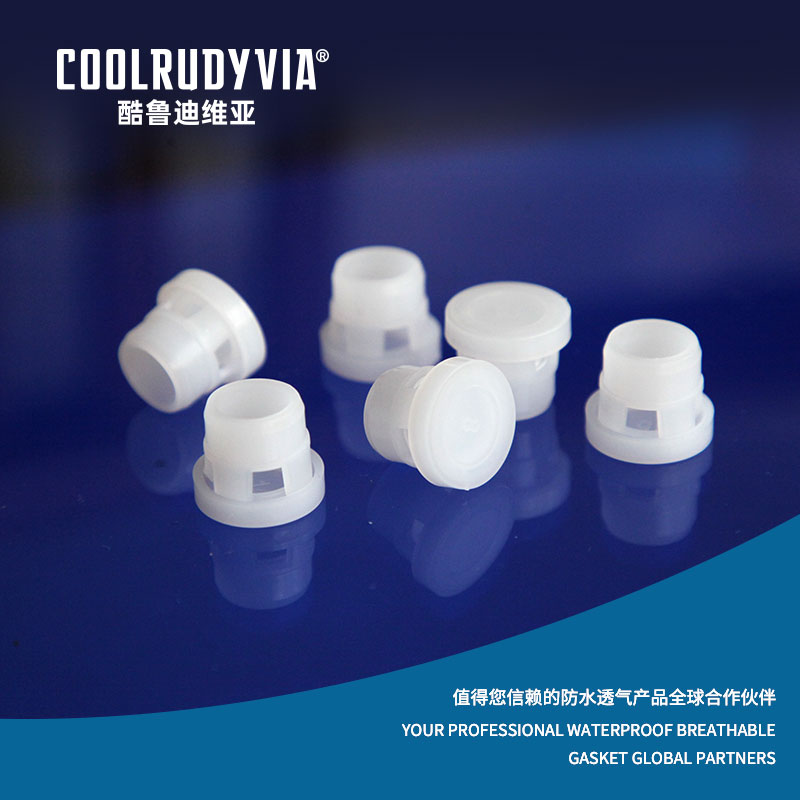 Vízálló lélegző dugó