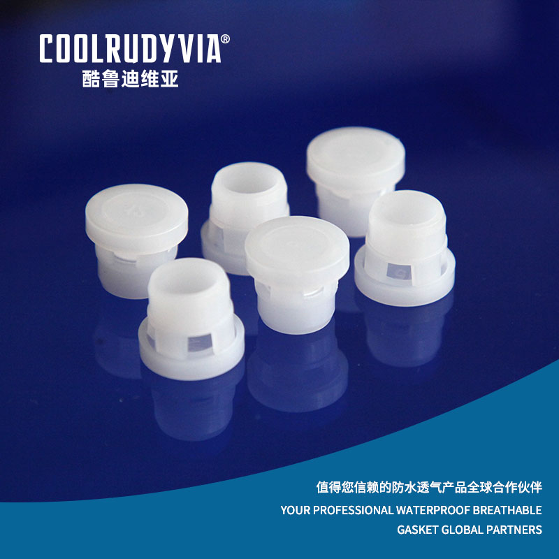 Vízálló lélegző dugó