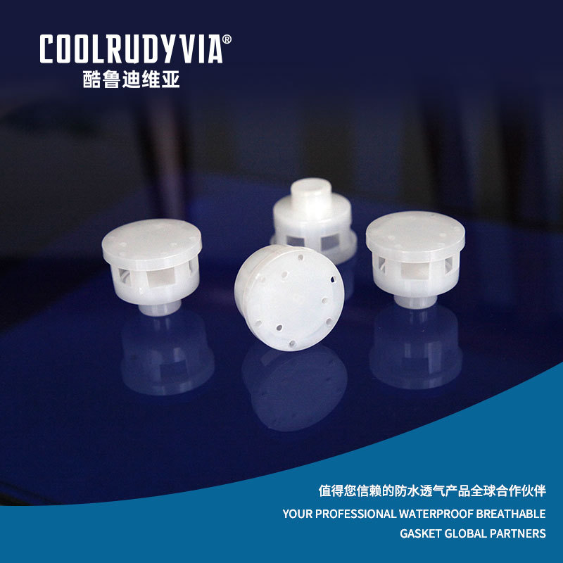 Vízálló lélegző dugó