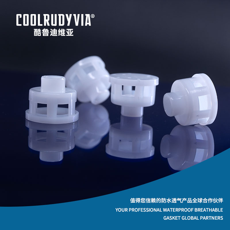 Vízálló lélegző dugó