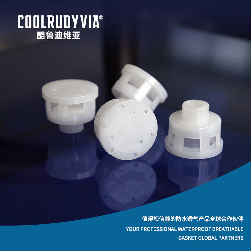 Vízálló lélegző dugó