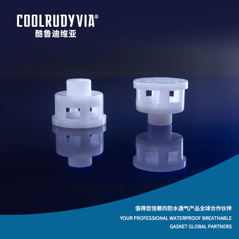 Vízálló lélegző dugó