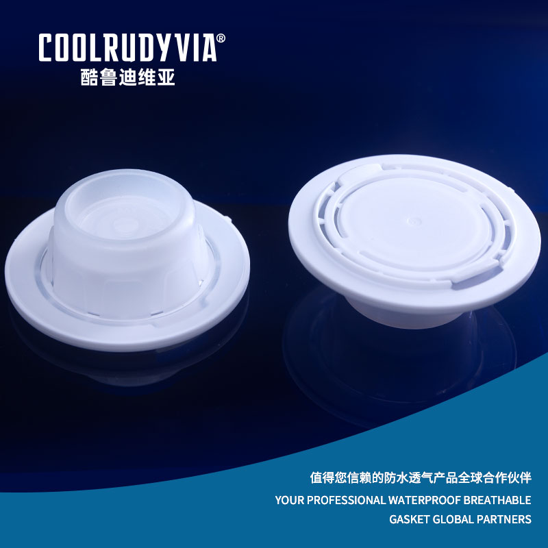 Vízálló lélegző dugó