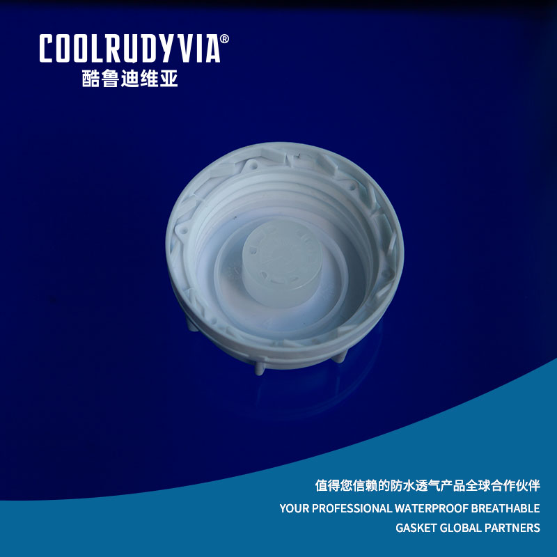 Vízálló lélegző dugó