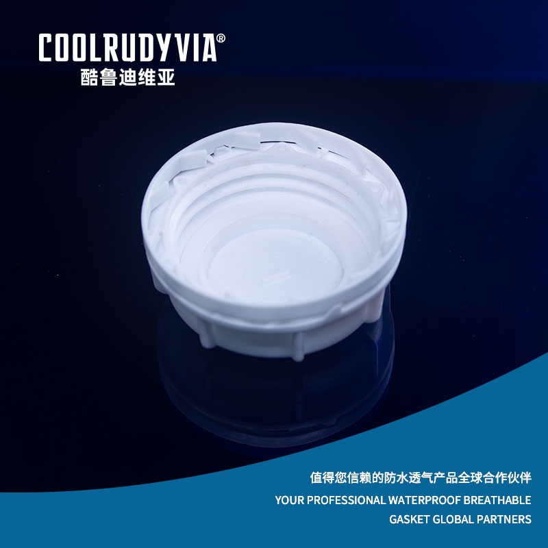 Vízálló lélegző dugó