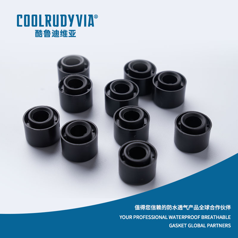 vízálló légáteresztő membrán/vízálló légáteresztő sapka