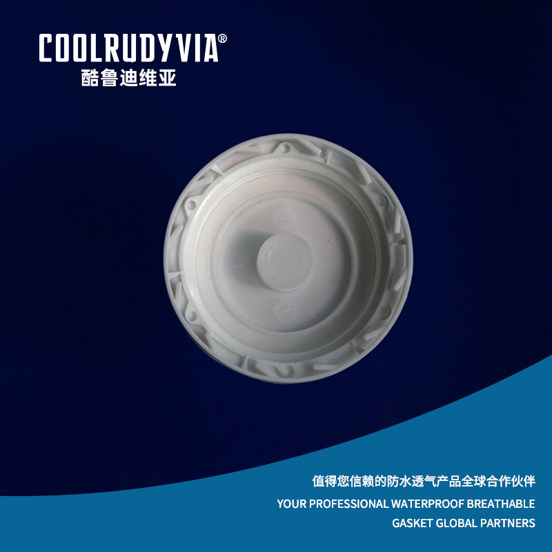 Vízálló lélegző dugó