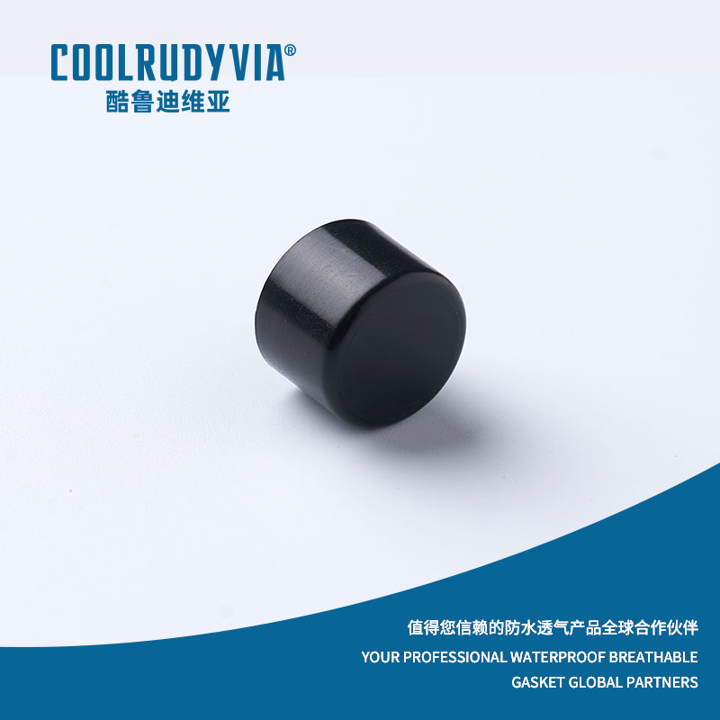 vízálló légáteresztő membrán/vízálló légáteresztő sapka