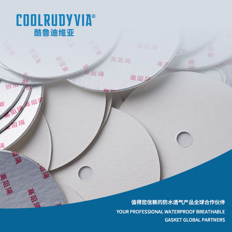 Vízálló, légáteresztő tömítés