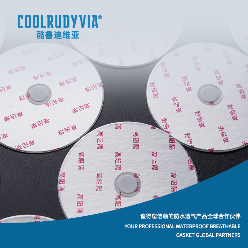 Vízálló, légáteresztő tömítés