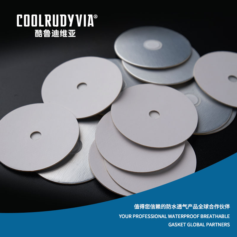 Vízálló, légáteresztő tömítés