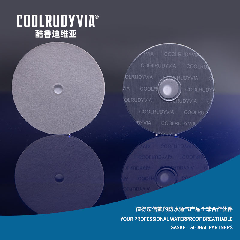 Vízálló, légáteresztő tömítés