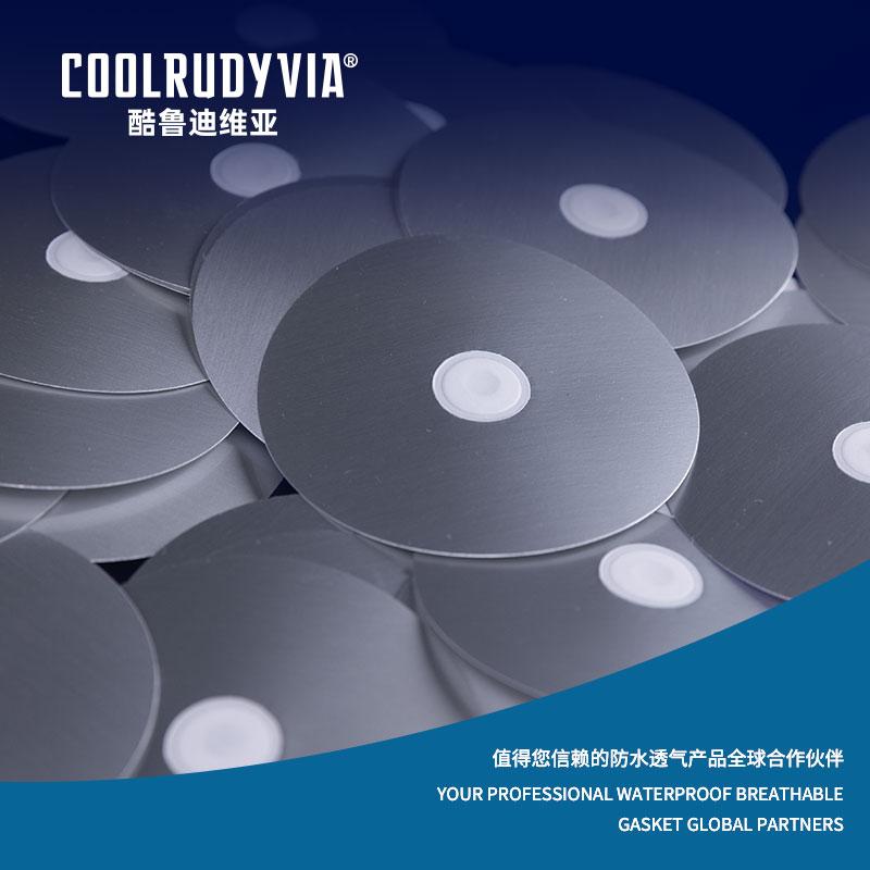 Vízálló, légáteresztő tömítés