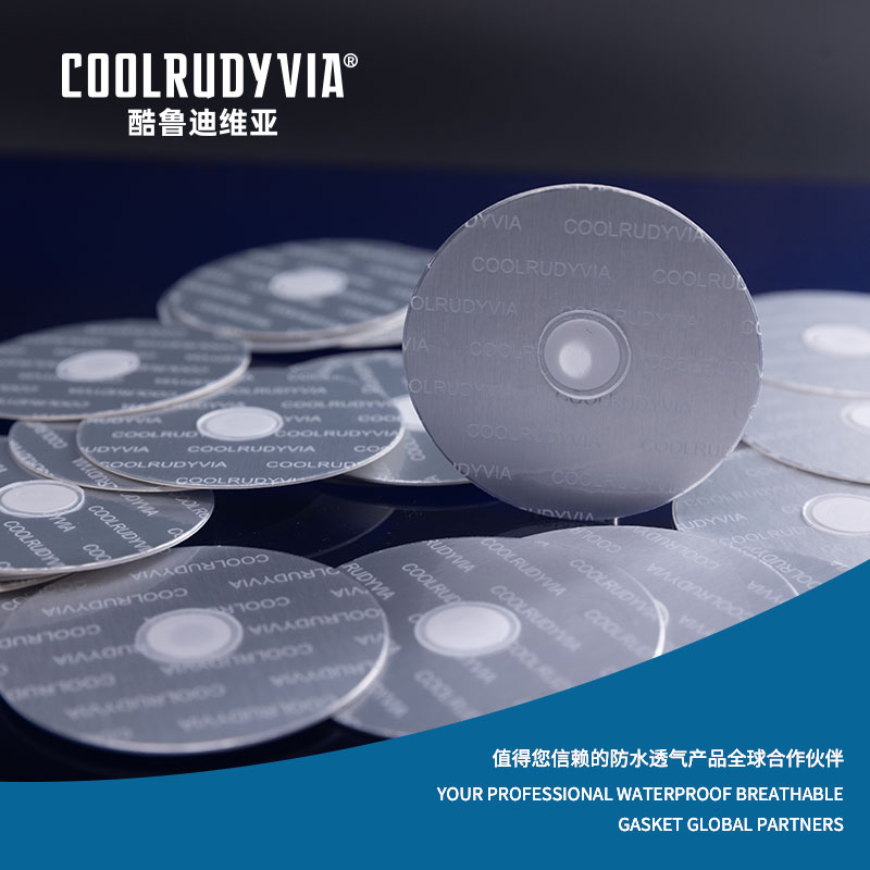 Vízálló, légáteresztő tömítés