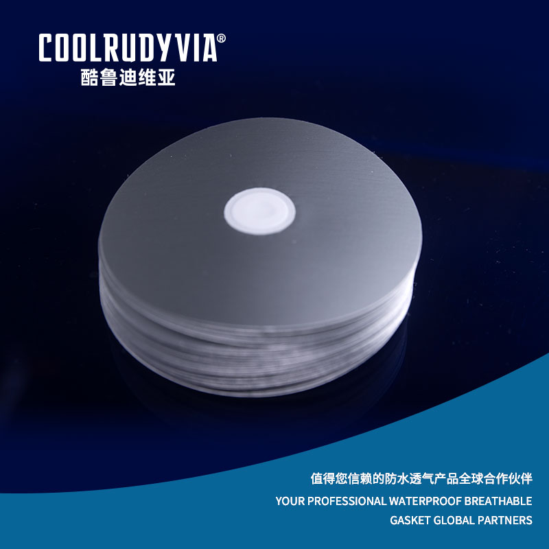 Vízálló, légáteresztő tömítés