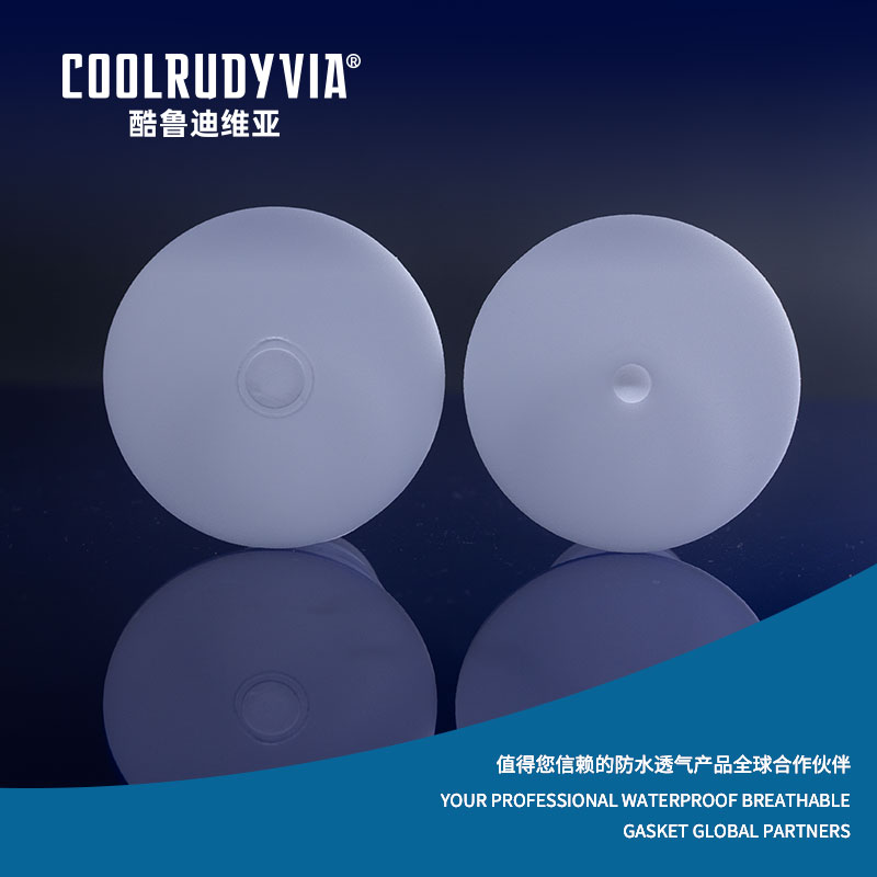 Vízálló, légáteresztő tömítés