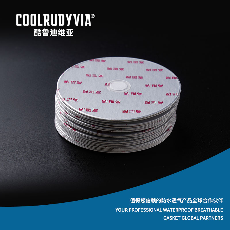 Vízálló, légáteresztő tömítés