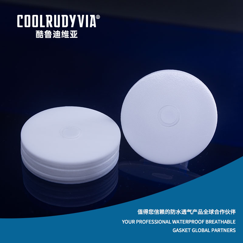 Vízálló, légáteresztő tömítés