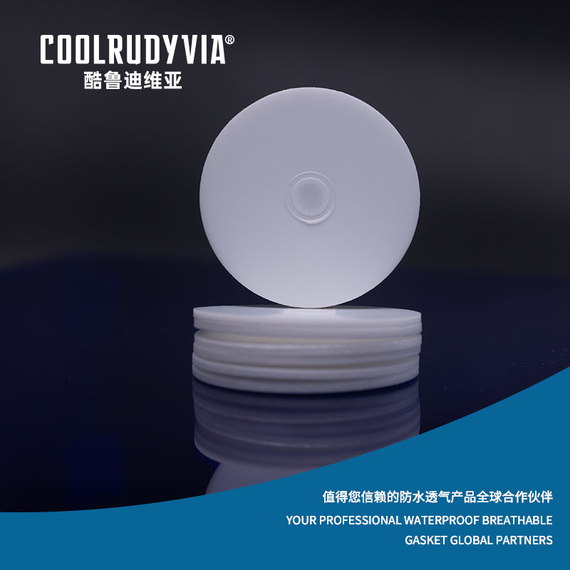 Vízálló, légáteresztő tömítés