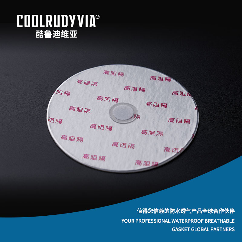 Vízálló, légáteresztő tömítés