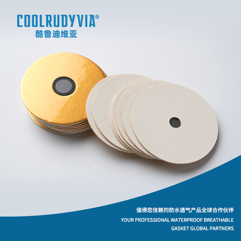 Vízálló, légáteresztő tömítés