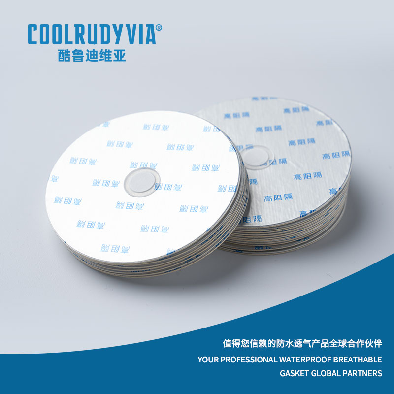 Vízálló, légáteresztő tömítés